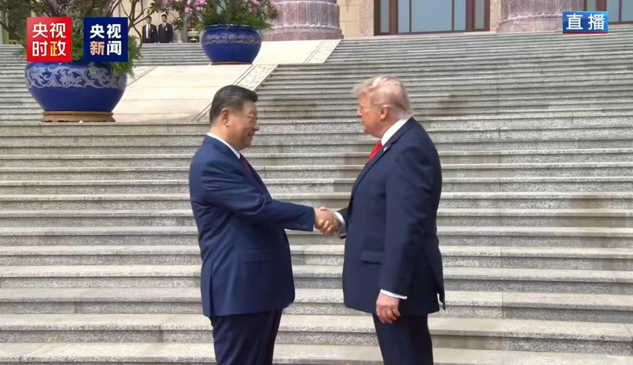 Trump volt elnök befejezte a jeles kínai látogatást, és megfogadja, hogy áthidalja a „bizalomhiányt” Peking és Washington között